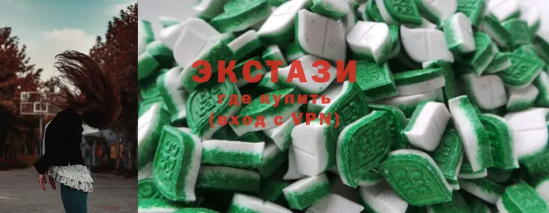 hydra маркетплейс  Кировск  Ecstasy Punisher 